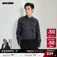利郎满印长袖衬衫男修身版春季24时尚休闲男士衬衫 蓝灰(23CXC0222S) 170/84A
