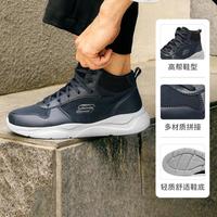 SKECHERS 斯凯奇 男鞋休闲高帮鞋轻便运动休闲鞋