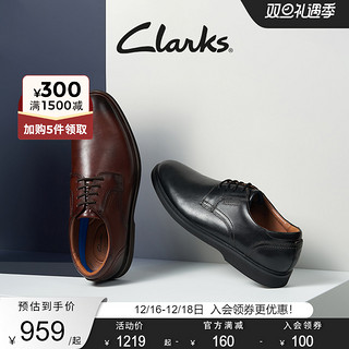 Clarks 其乐 玛午系列 男士商务正装鞋 261681627 黑色 43