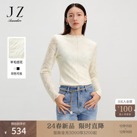 玖姿·安娜蔻简约优雅羊毛提花肌理修身内搭单上衣女装2024春季 米白 S