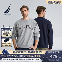 NAUTICA 诺帝卡 秋季潮流休闲字母LOGO棉涤弹力圆领卫衣