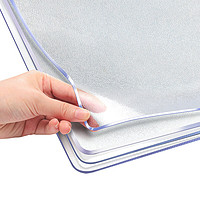 婉和 桌布防水防油餐桌垫透明桌面垫pvc软玻璃茶几水晶板1.0mm40*60cm