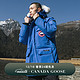  CANADA GOOSE PBI Expedition男士派克大衣户外休闲外套大鹅羽绒服 4565MPB 64 PBI蓝 S　