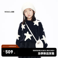 little MO&Co.little moco童装23冬装女童羽毛纱套头长袖针织衫KBC4SWT019 黑色 140/64