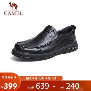 CAMEL 骆驼 男士商务牛皮革正装休闲套脚乐福皮鞋 G13A155080 黑色 42