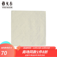 雅戈尔（YOUNGOR）方巾男士提花方巾涤丝顺滑商场同款丝巾 香槟色 散装