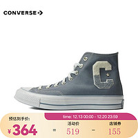 匡威/CONVERSE中性Chuck Taylor 70S SEASONAL高帮系带帆布鞋/硫化鞋 A07981C 35