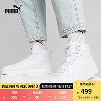 彪马（PUMA） 男女同款复古休闲板鞋 CAVEN 2.0 MID 392291 白-银色-02 41