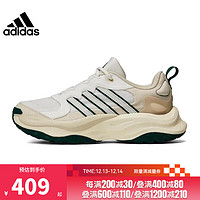 阿迪达斯 （adidas）冬季男鞋女鞋MAXXWAVY运动鞋跑步鞋IF6479 IF8748 37.5