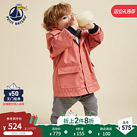 PETIT BATEAU 小帆船 Petitbateau小帆船法风2022春秋婴幼儿经典风衣防风防雨外套A03HM