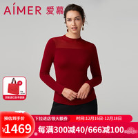 爱慕保暖女轻盈针织小高领红色本命年长袖上衣打底衣秋衣AM729102 朱樱红JF0 165