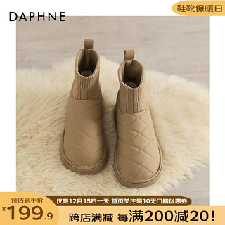 达芙妮（DAPHNE）白色雪地靴女加绒加厚保暖棉鞋女防水防滑面包鞋 摩卡棕 40