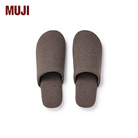 MUJI 男女通用 柔软拖鞋 无性别 男款女款 居家棉拖 棕色3A L 260mm/42码（2.0）