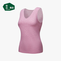 松山棉店 小暖羊保暖背心A类双面磨绒上衣秋冬显瘦保暖内衣 女士-紫色 170