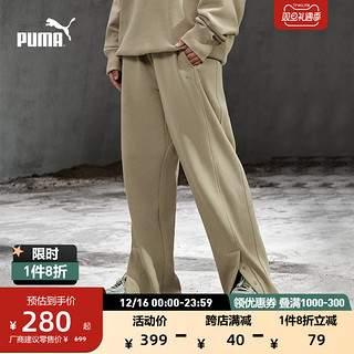 PUMA 彪马 男女同款抽绳休闲长裤 MMQ KNIT 536598