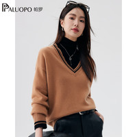 帕罗(PALUOPO)秋冬100%山羊绒衫女士V领套头加厚提花针织毛衣23905 新驼 100/M