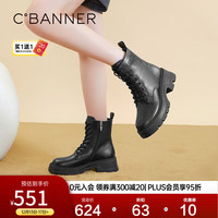 C.BANNER千百度马丁靴冬户外棕色美拉德短靴女鞋真皮加绒 黑色绑带款 34