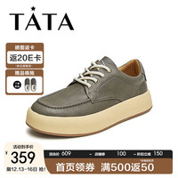 TATA 他她 2024春时尚休闲复古英伦厚底撞色百搭运动板鞋男鞋VFF01AM4 灰色 40