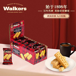 Walkers 沃尔克斯（Walkers）指形黄油饼干休闲零食圣诞礼物（家庭装）24袋*40克/盒  英国进口