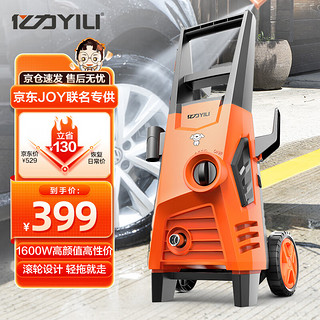 YILI 亿力 YLQ4650C-100C 京东 家用洗车机 1600W