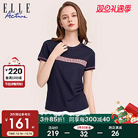 ELLE Active 休闲撞色格纹短袖t恤女2023夏季新款垂感舒适正肩体恤