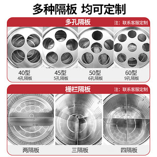 扬子煮面炉商用煮面桶多功能煮面锅麻辣烫煮锅汤桶 45型/70L燃气方管型1KG/H带风机