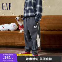 Gap男童冬季2023撞色宽松运动裤卫裤836740天鹅绒保暖束脚裤 灰色 130cm(S)亚洲尺码