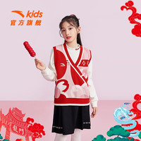 ANTA 安踏 儿童两件套装女童2024春新年龙服保暖舒适卫衣马夹红色【初登龙门 香草白/赫红色-2 170cm