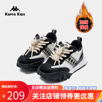 Kappa Kids加绒保暖棉鞋舒适跑步鞋百搭儿童运动鞋冬季童鞋 黑色 31码