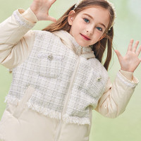 Mini Peace 女童羽绒服 140cm