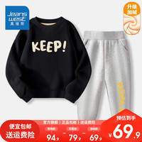 真维斯儿童时尚套装春秋男大童休闲卫裤男童帅气圆领卫衣秋装 【加绒套装dfYkoL】KU16 120