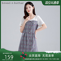 bread n butter 面包黄油 专柜同款女高端连衣裙粗花呢拼接法式短袖格纹裙子