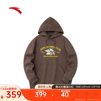 安踏(ANTA)安踏连帽卫衣男冬季宽松套头针织衫152418733 巧克力色 -2 S(男165)