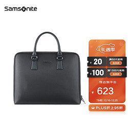 Samsonite 新秀丽 公文包男士手提包简约时尚公务包商务电脑包TK3*08002灰色