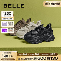 百丽潮流时尚老爹鞋女24春季增高休闲鞋A6B1DAM4 棕色 36