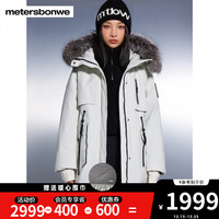 美特斯邦威羽绒服女2023冬鹅绒长款毛领连帽外套 雪白色 165/L