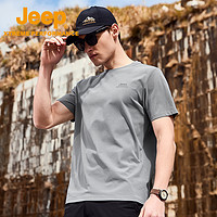 Jeep 吉普 夏季新款速干T恤男士户外防晒透气上衣吸湿快干圆领短袖