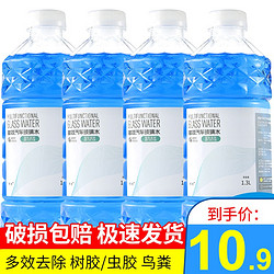 貫馳 液體玻璃水 多效型 1.3L 4瓶裝