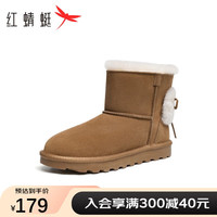 红蜻蜓 RED DRAGONFLY厚底雪地靴女鞋加绒保暖棉鞋外穿毛毛短靴WLC43319 棕色 35