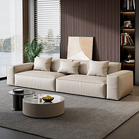 sofa 沙发 即爱豆腐块真皮沙发 客厅小户型意式极简现代简约直排三人位