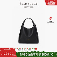 Kate Spade ks knott 中号斜挎单肩手提包托特包时尚简约通勤女