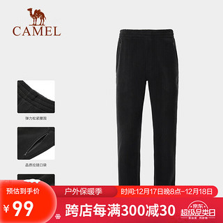 CAMEL 骆驼 抓绒裤男户外宽松弹力抗静电防风加厚保暖软壳长裤 AA3226a3657 幻影黑 L