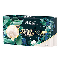 ABC 丝享棉蚕丝蛋白极薄棉柔表层夜用卫生巾425mm*4片*1包