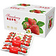 顶鲜佳 红颜草莓礼盒装 特大果单果30克+