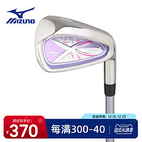 Mizuno 美津浓 高尔夫球杆 初学者练习杆女士七号铁 efil单支7号铁