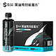 电竞快乐水？：BLACK SHARK 黑鲨 低糖低卡0脂柠檬茶 300mL*8瓶*2箱