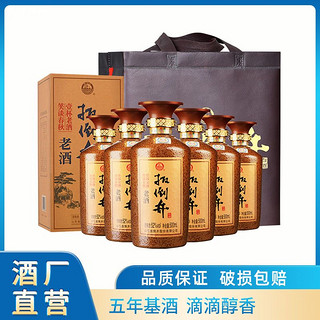 扳倒井 5年以上基酒52度扳倒井老酒500ml*6瓶装浓香型白酒整箱礼盒