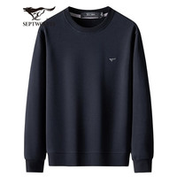 七匹狼长袖T恤男士卫衣秋季圆领纯色打底衫男士简约时尚弹力长T商务男装 101(藏青) 170/88A/L