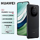 HUAWEI 华为 旗舰新品手机 Mate 60 雅丹黑 12GB+256GB