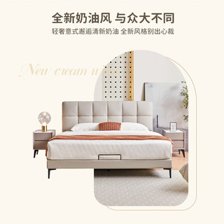 ZUOYOU 左右家私 左右皮艺床奶油风大床皮床1.8米卧室大床床垫组合DZB6011